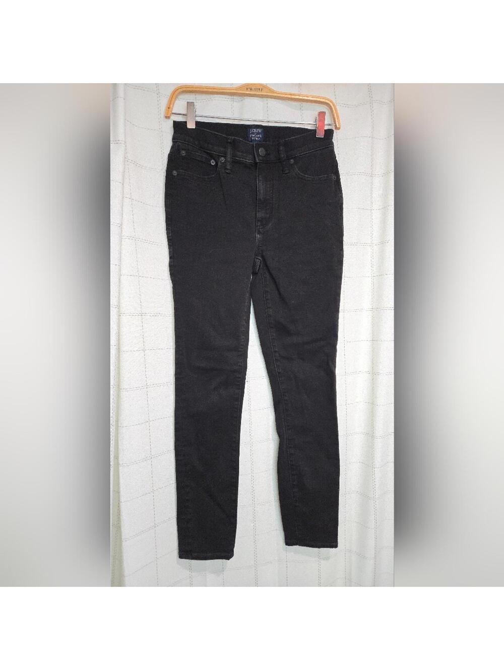 J Crew 9" Mid Rise Skinny Jean